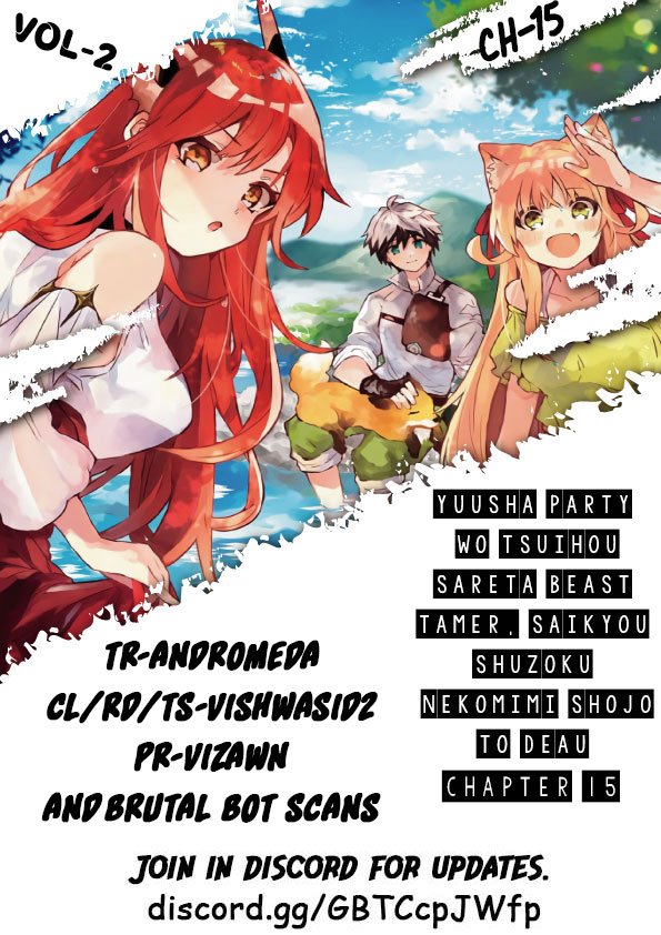 Read Beast Tamer Manga Online