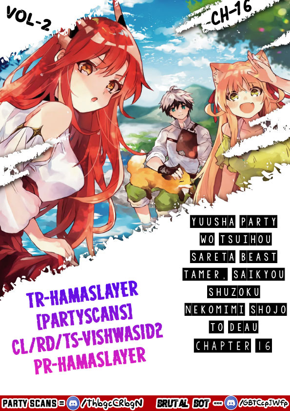 Read Beast Tamer Manga Online