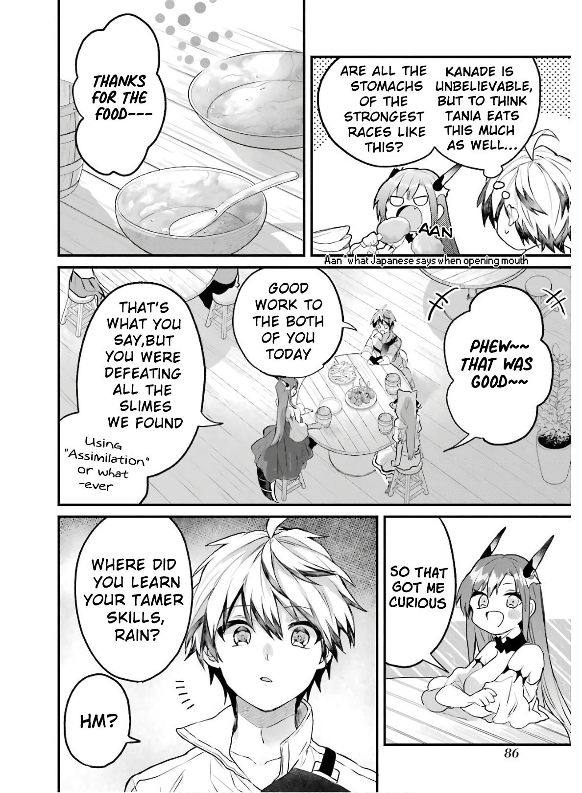 Read Beast Tamer Manga Online