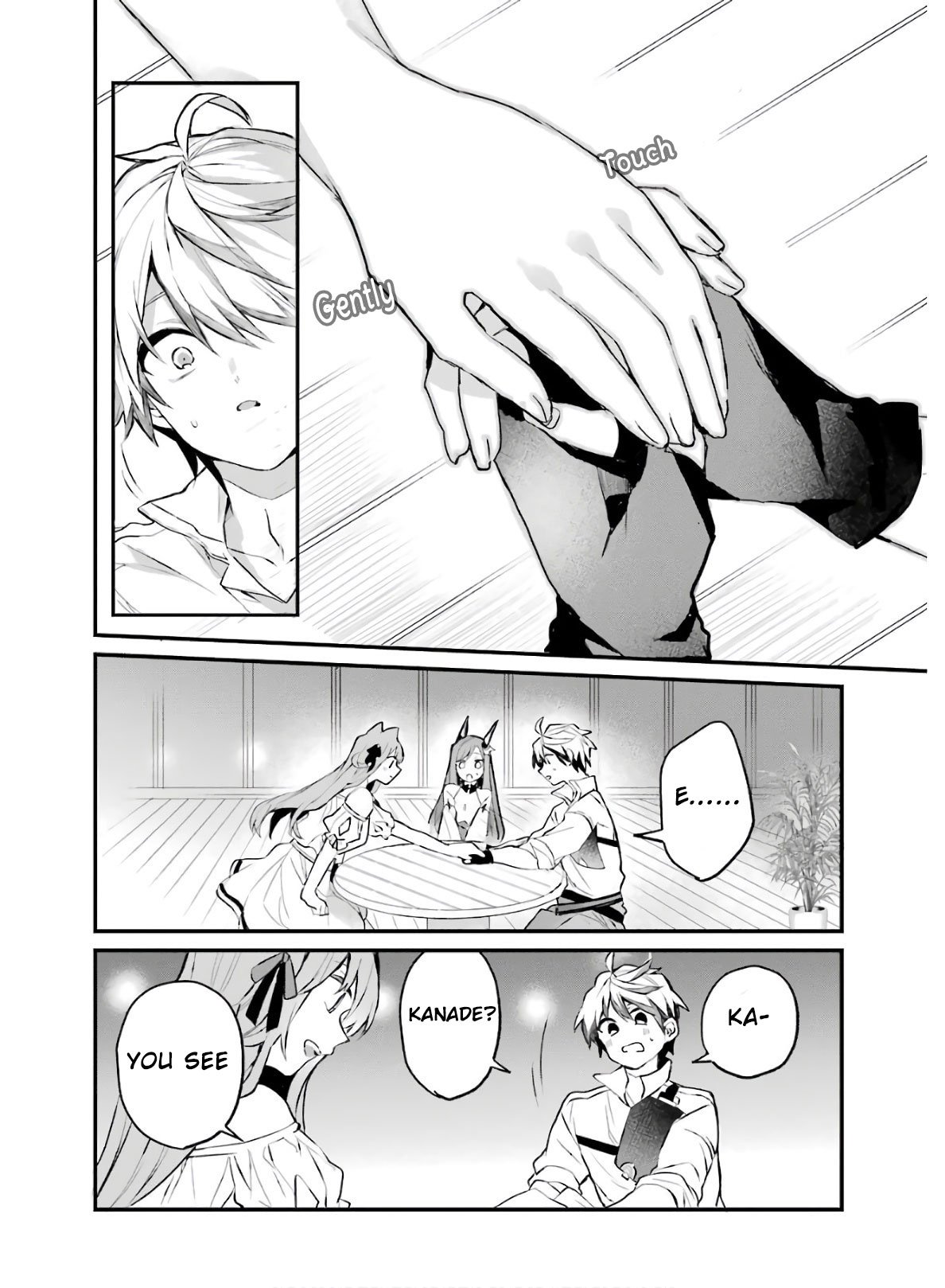 Read Beast Tamer Manga Online