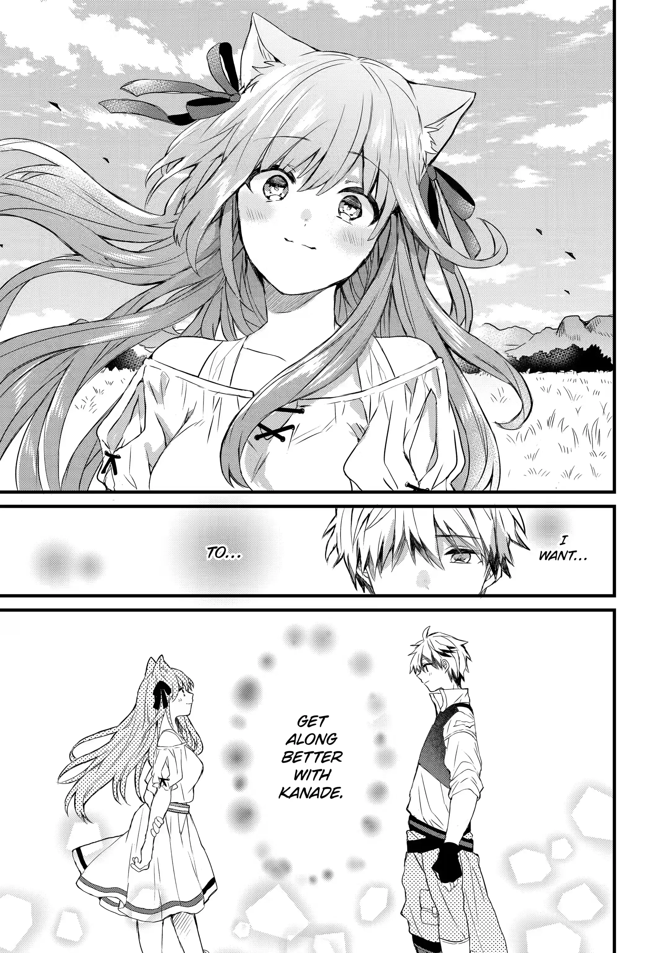 Read Beast Tamer Manga Online