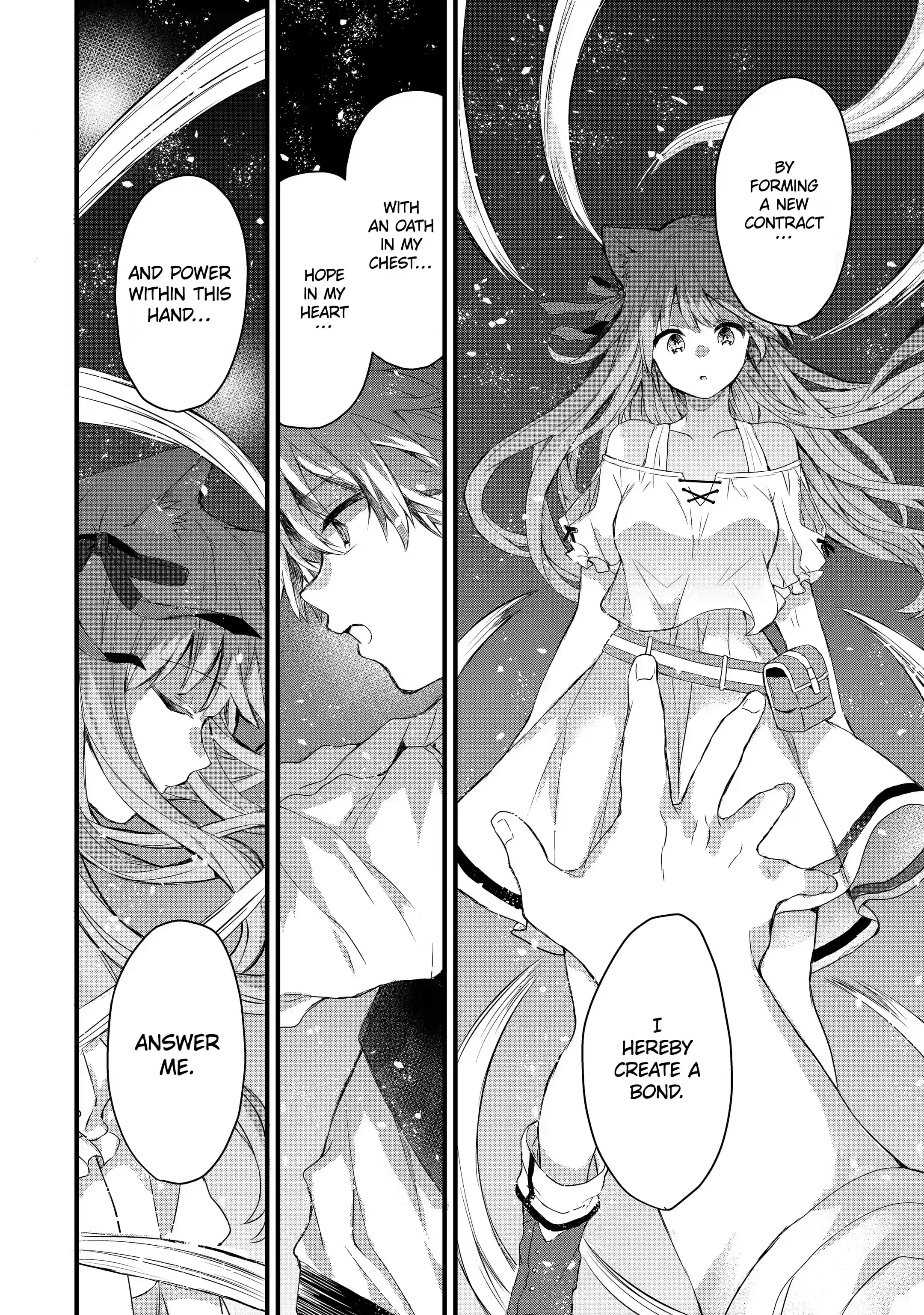 Read Beast Tamer Manga Online