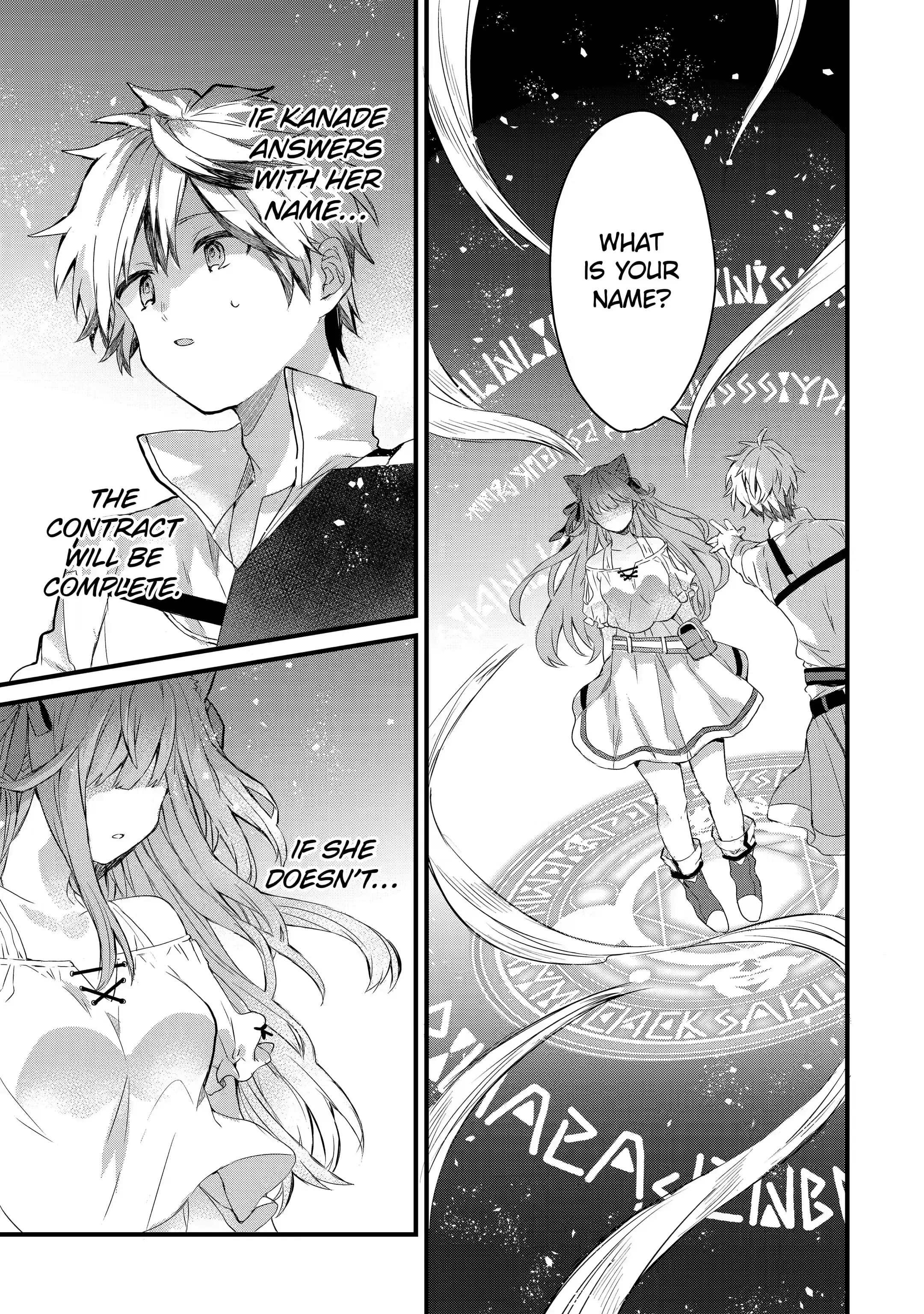 Read Beast Tamer Manga Online
