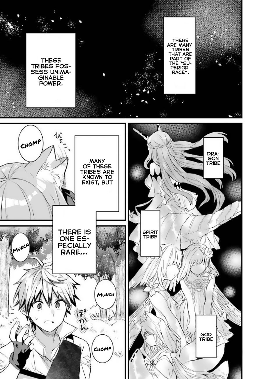 Read Beast Tamer Manga Online