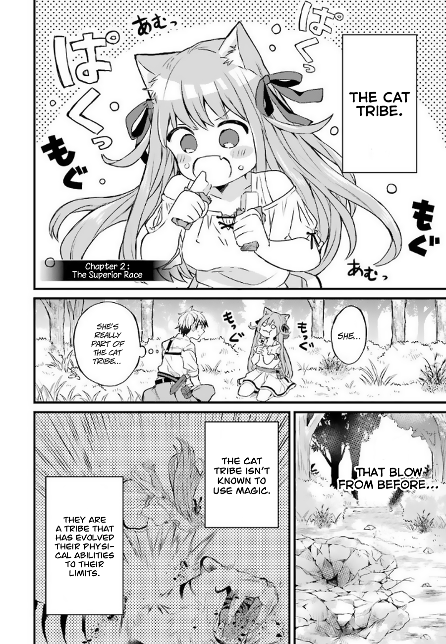 Read Beast Tamer Manga Online