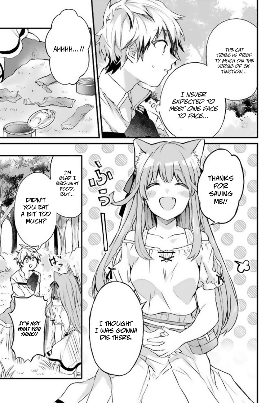 Read Beast Tamer Manga Online