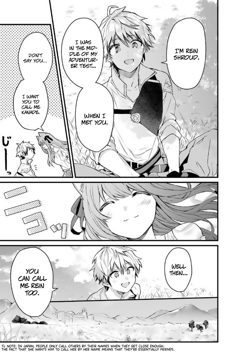 Read Beast Tamer Manga Online