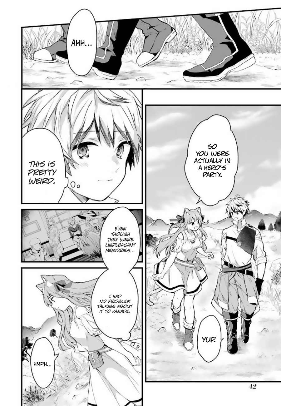 Read Beast Tamer Manga Online