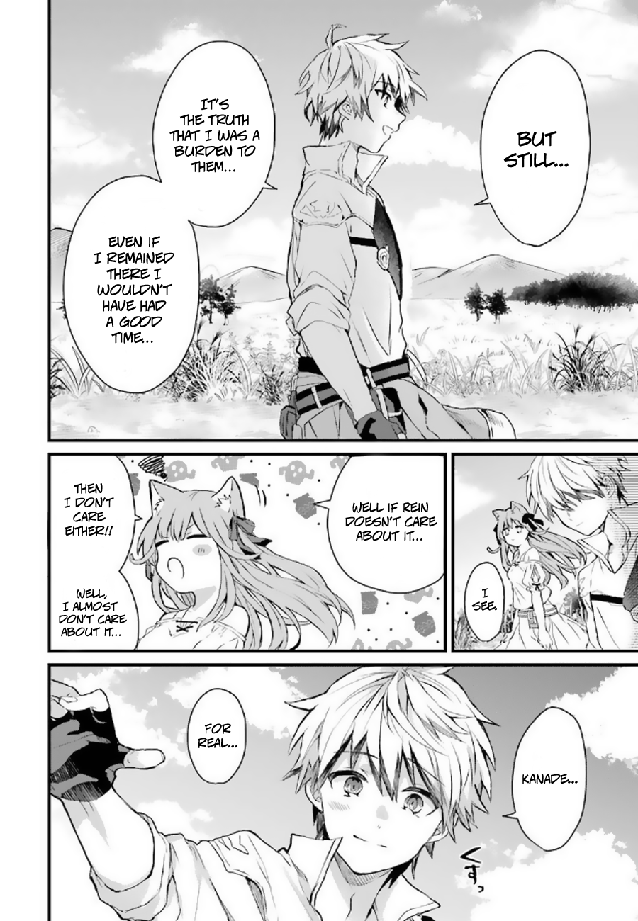 Read Beast Tamer Manga Online