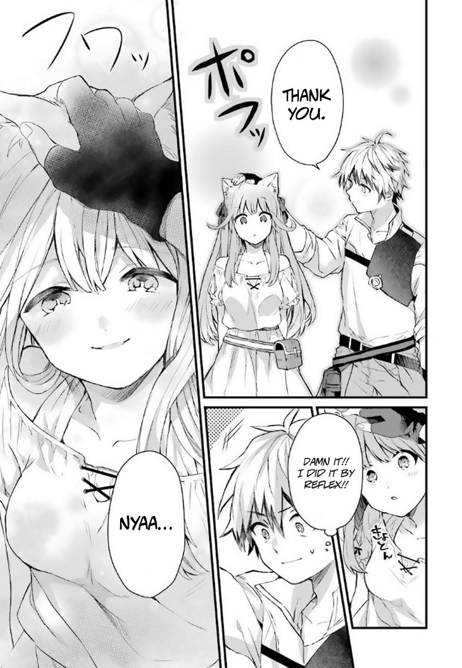 Read Beast Tamer Manga Online