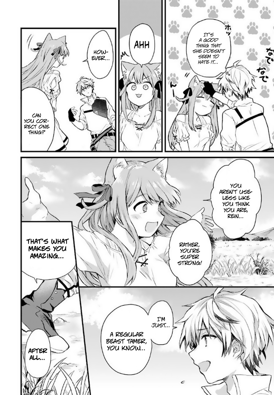 Read Beast Tamer Manga Online