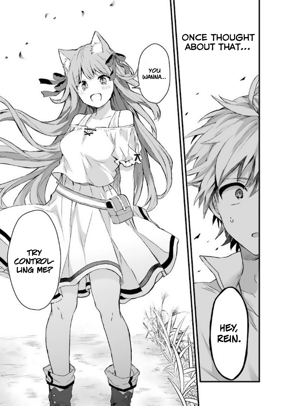 Read Beast Tamer Manga Online