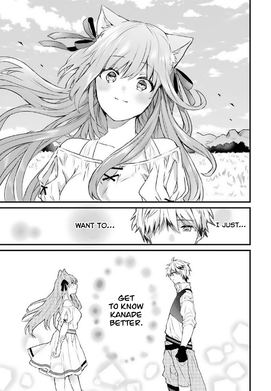 Read Beast Tamer Manga Online