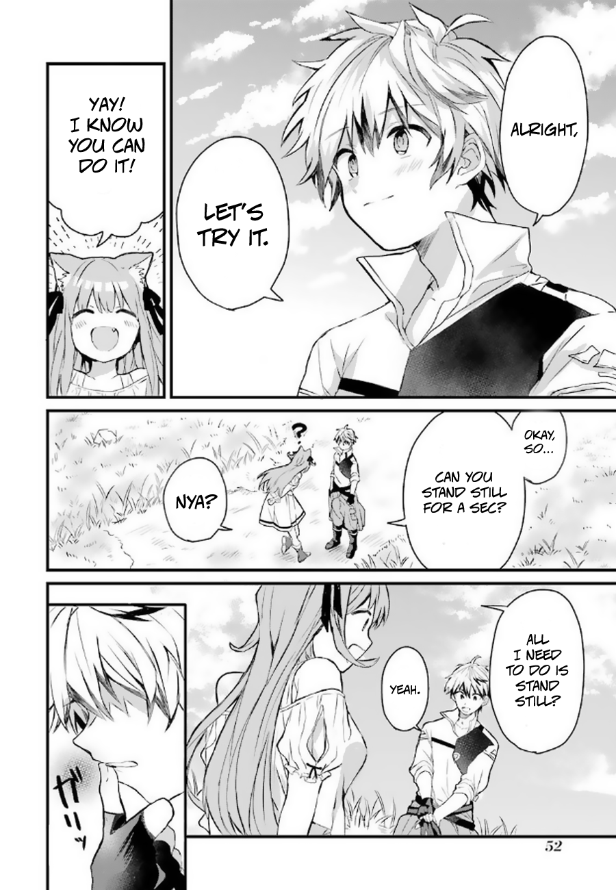 Read Beast Tamer Manga Online