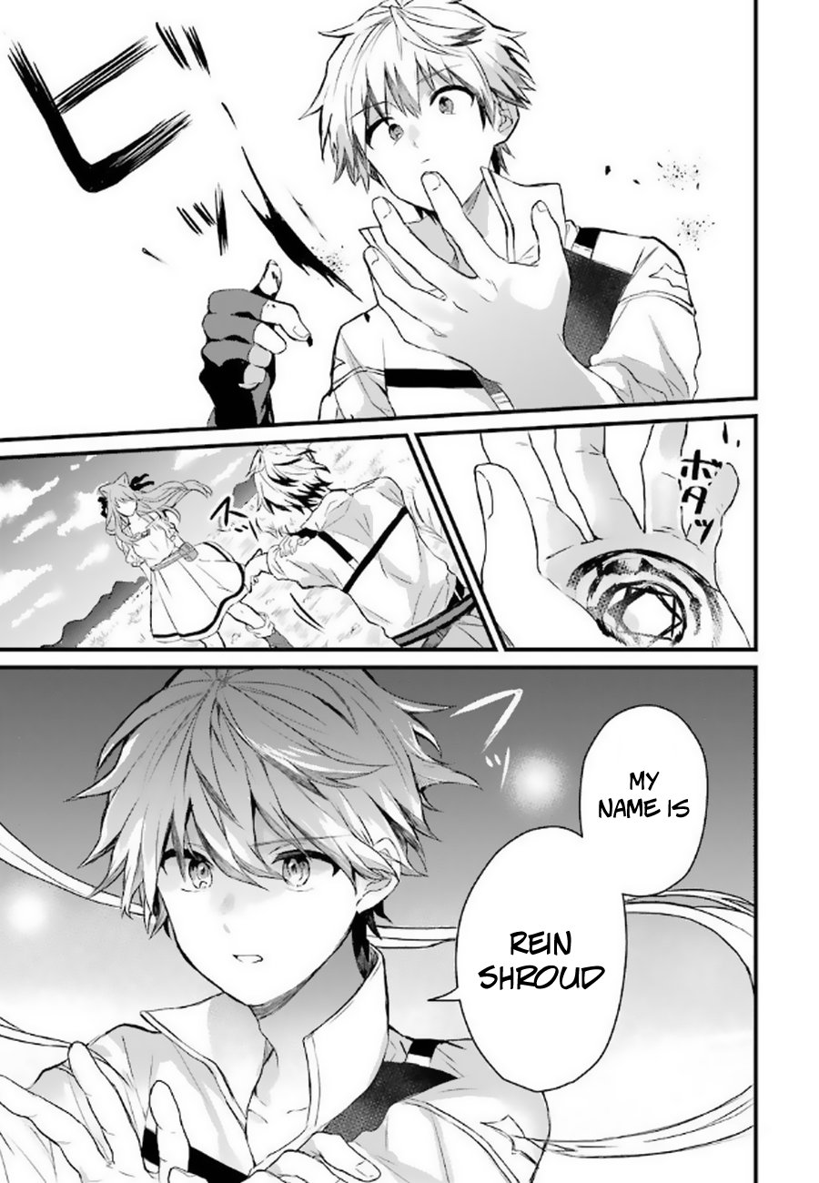 Read Beast Tamer Manga Online
