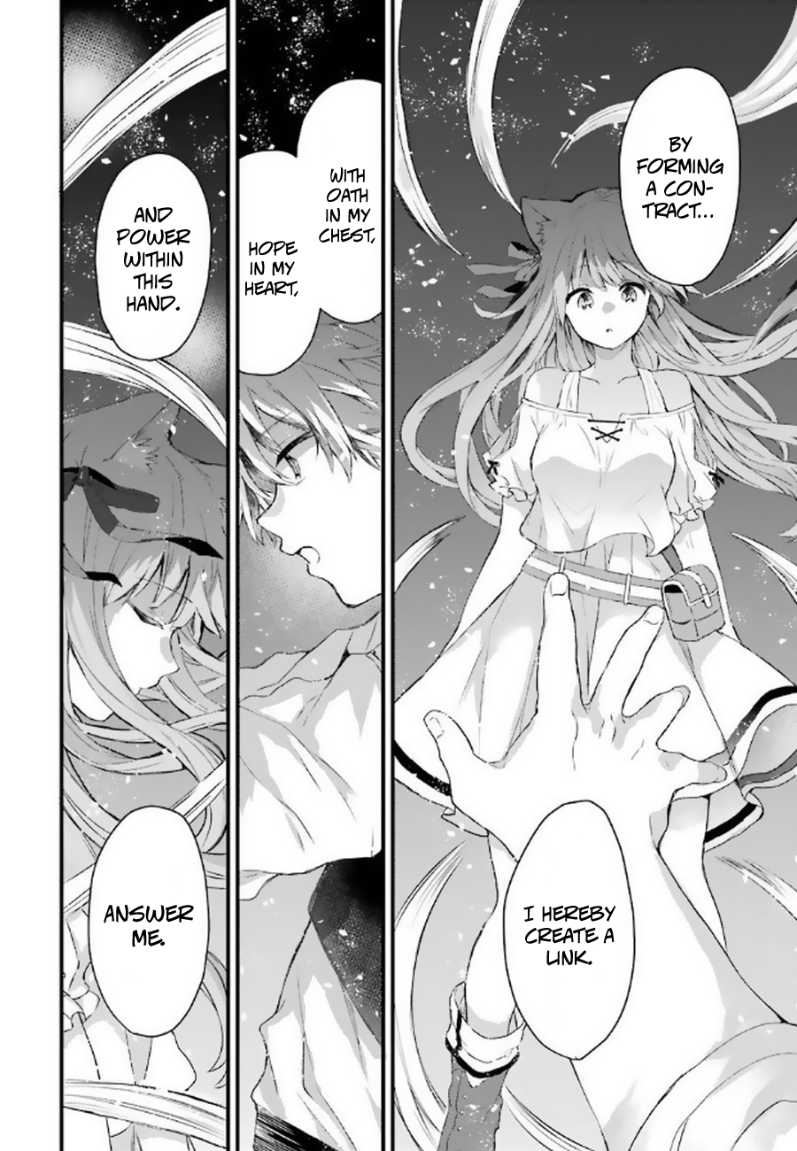Read Beast Tamer Manga Online
