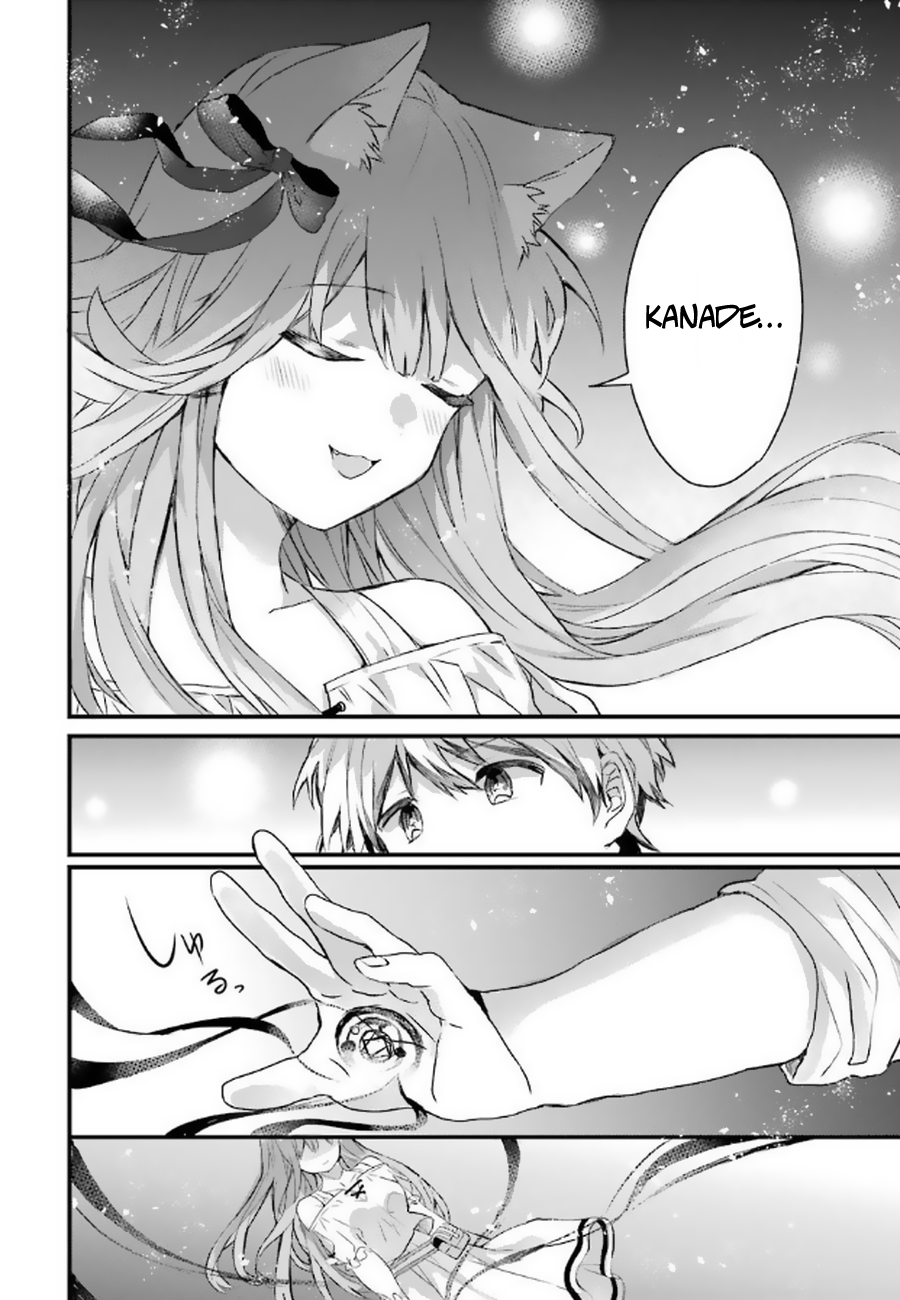Read Beast Tamer Manga Online