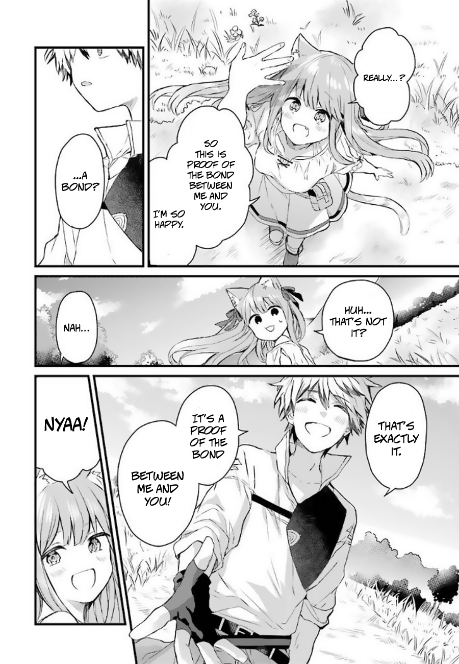 Read Beast Tamer Manga Online