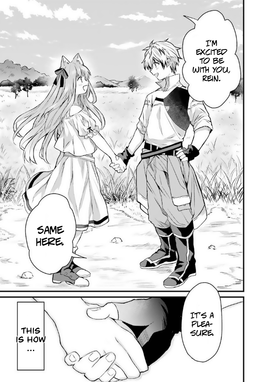 Read Beast Tamer Manga Online