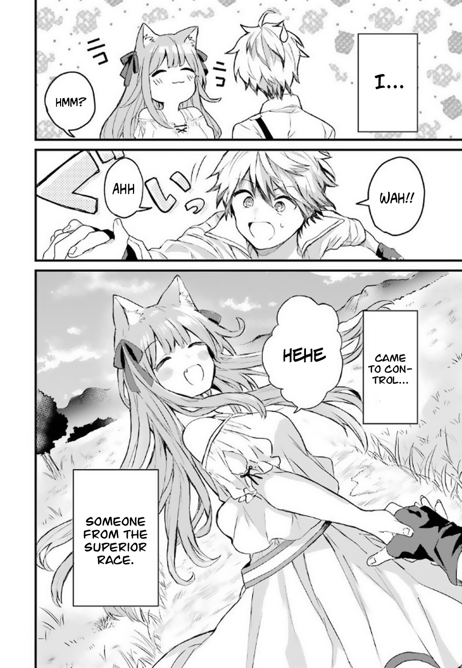 Read Beast Tamer Manga Online