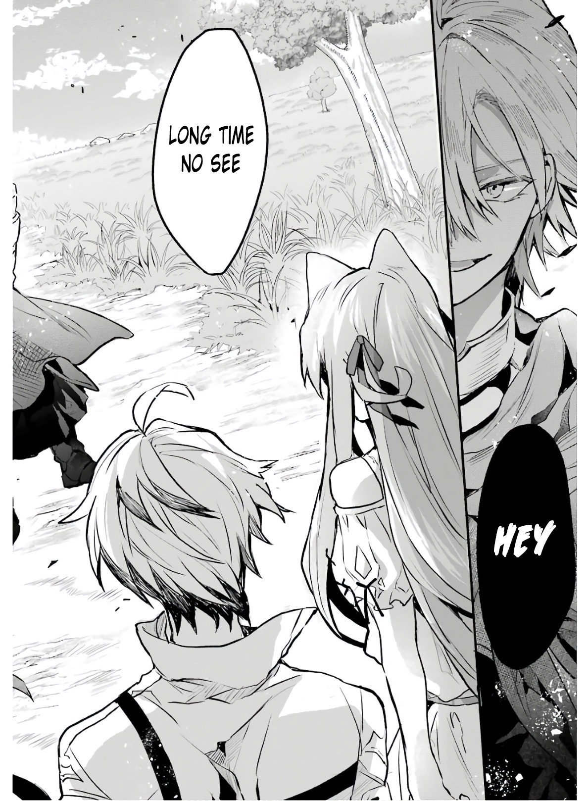 Read Beast Tamer Manga Online