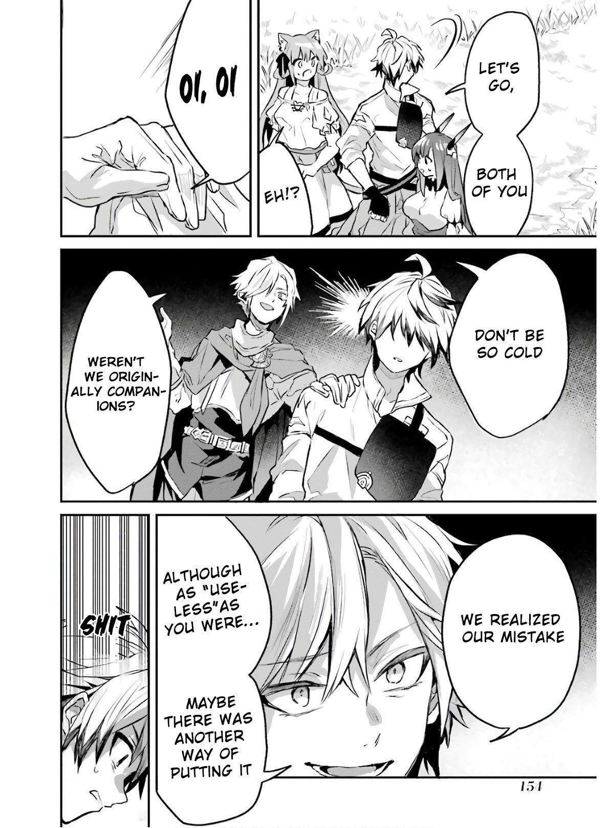 Read Beast Tamer Manga Online
