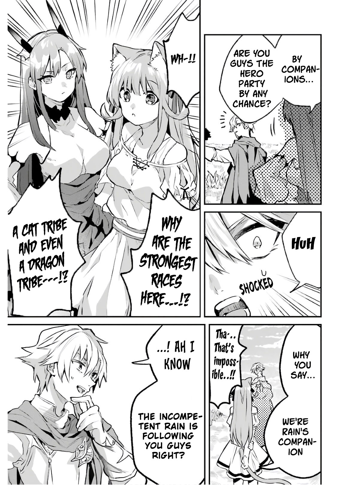 Read Beast Tamer Manga Online