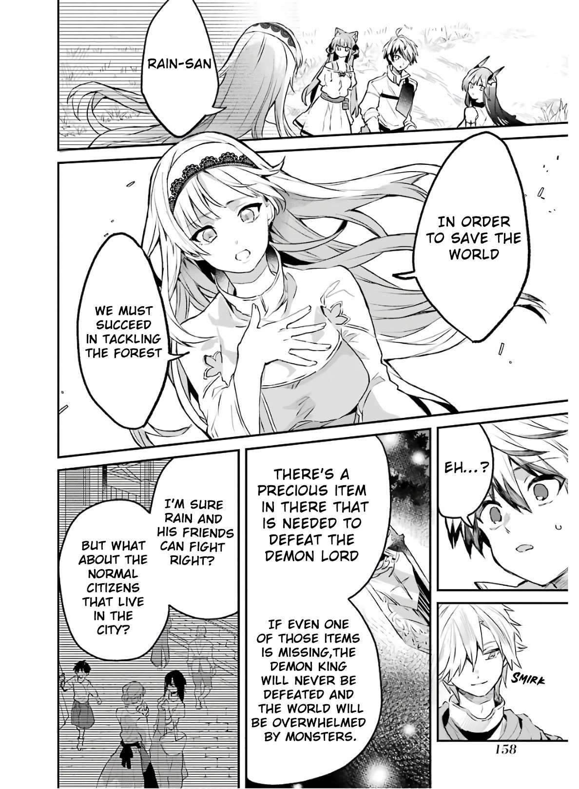 Read Beast Tamer Manga Online