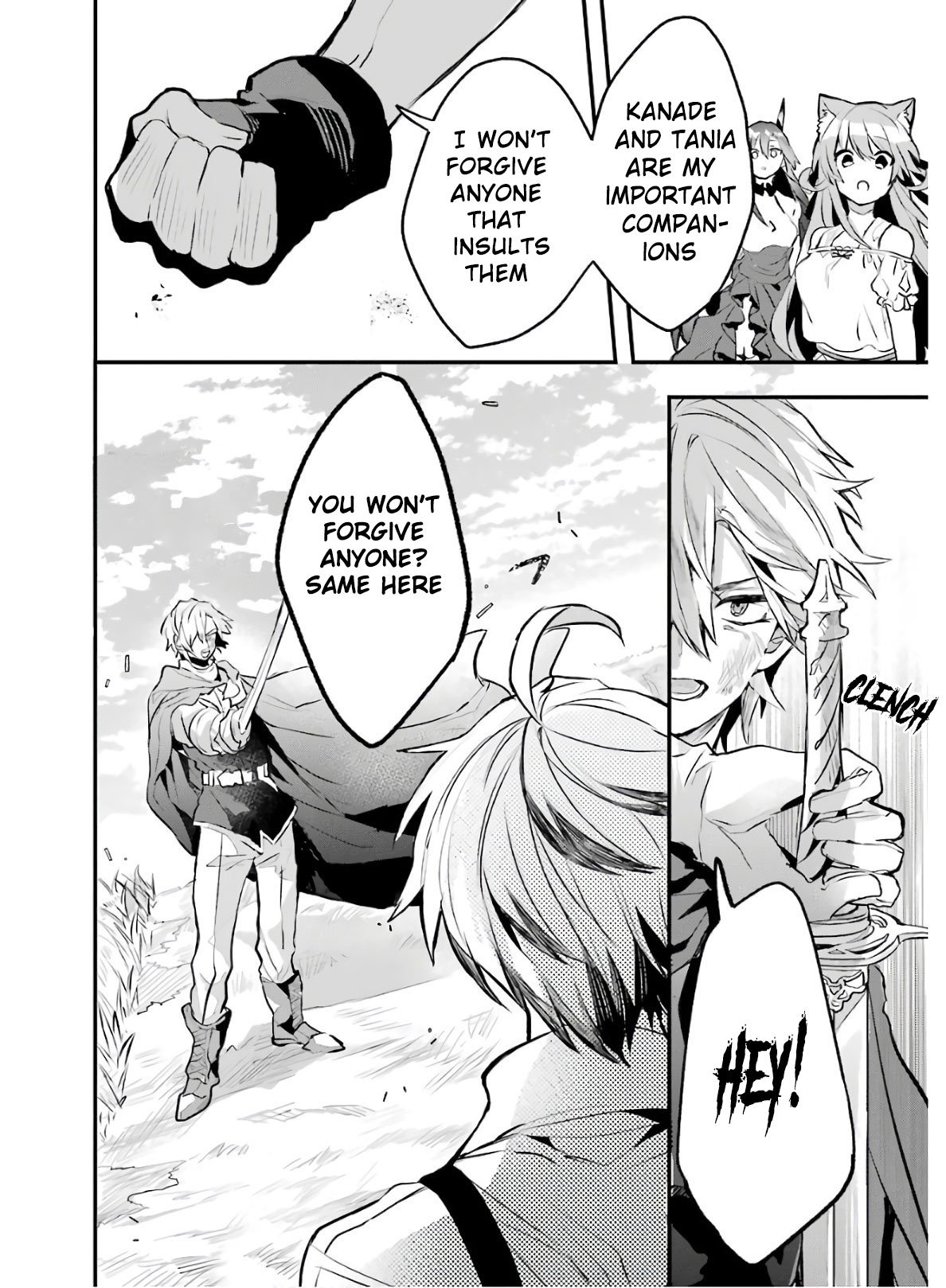 Read Beast Tamer Manga Online
