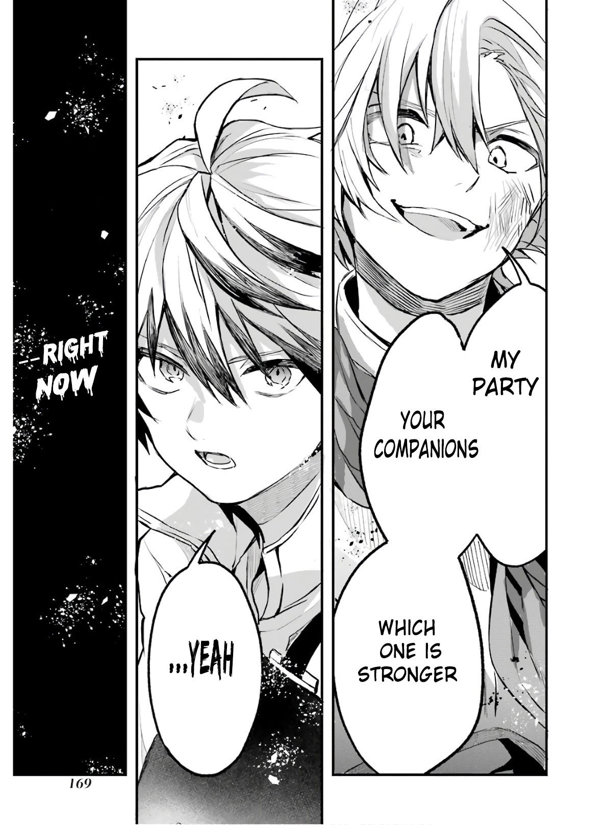 Read Beast Tamer Manga Online