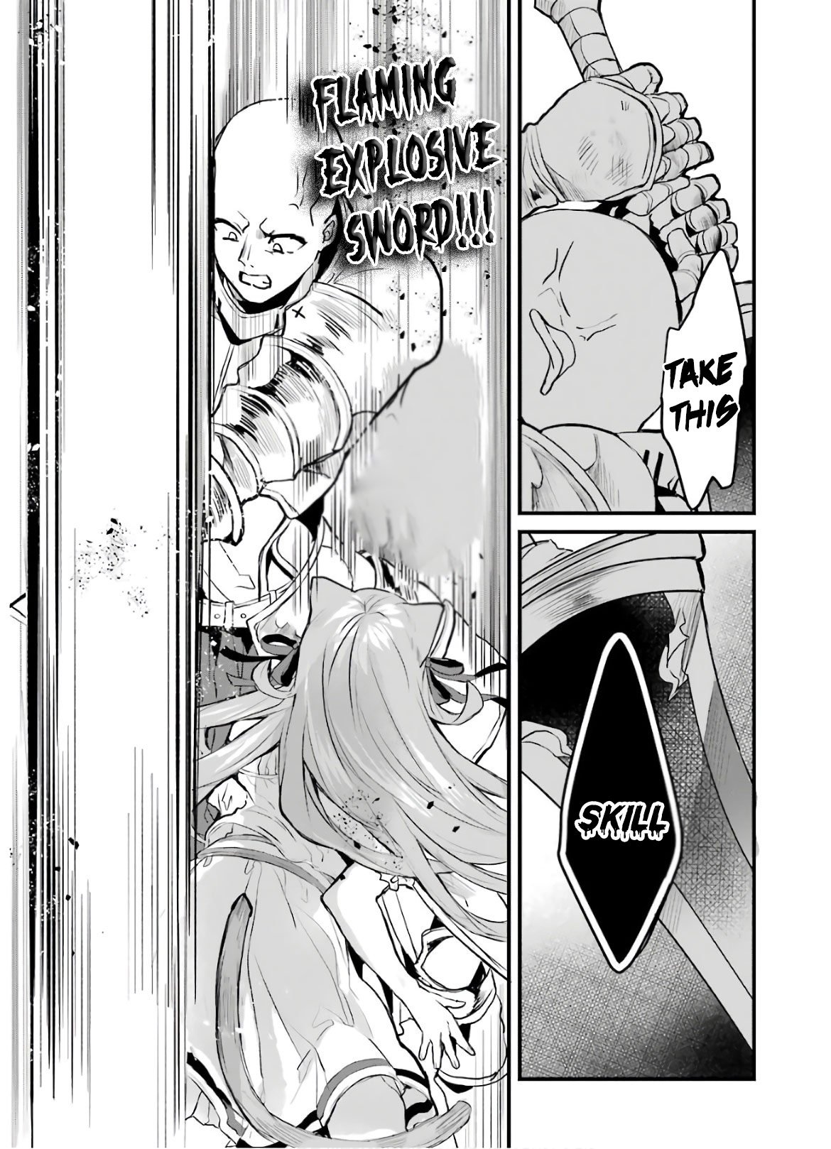 Read Beast Tamer Manga Online