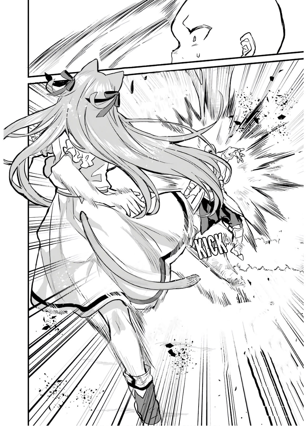 Read Beast Tamer Manga Online