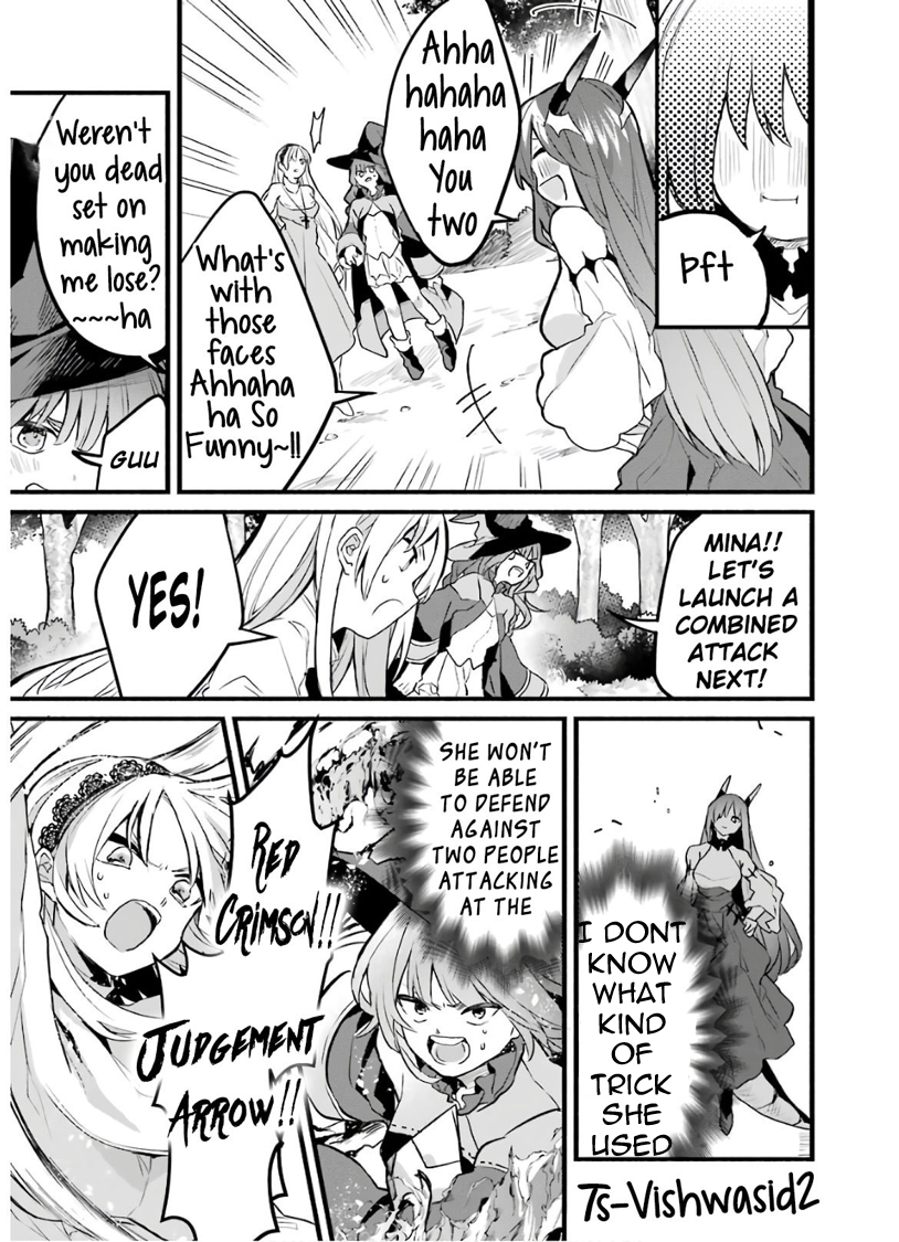 Read Beast Tamer Manga Online