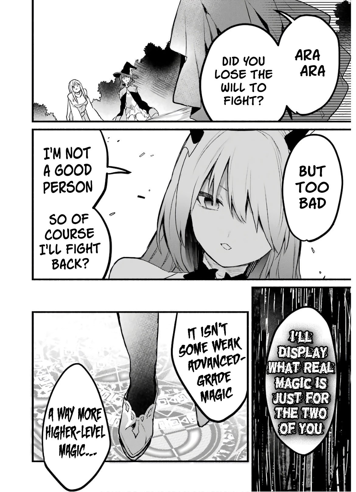 Read Beast Tamer Manga Online