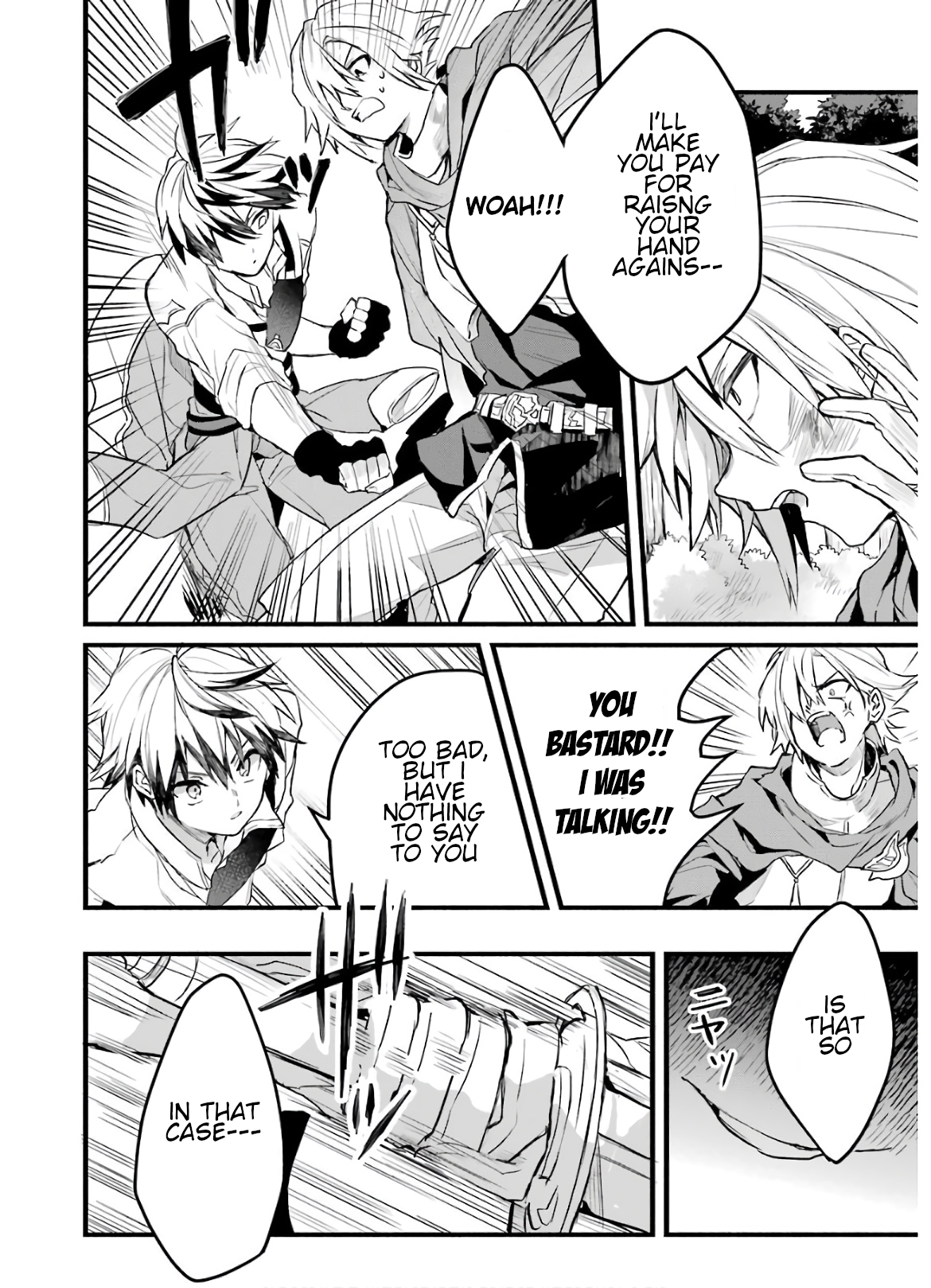 Read Beast Tamer Manga Online