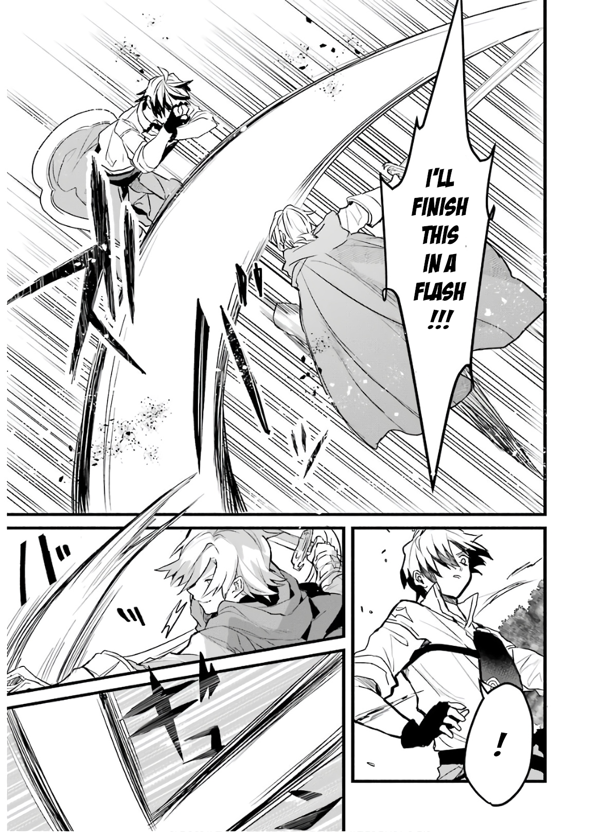Read Beast Tamer Manga Online