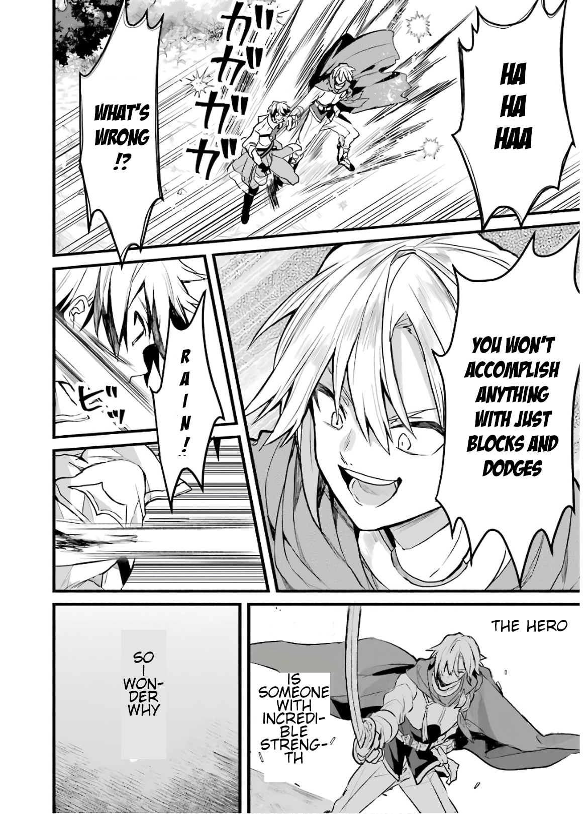 Read Beast Tamer Manga Online