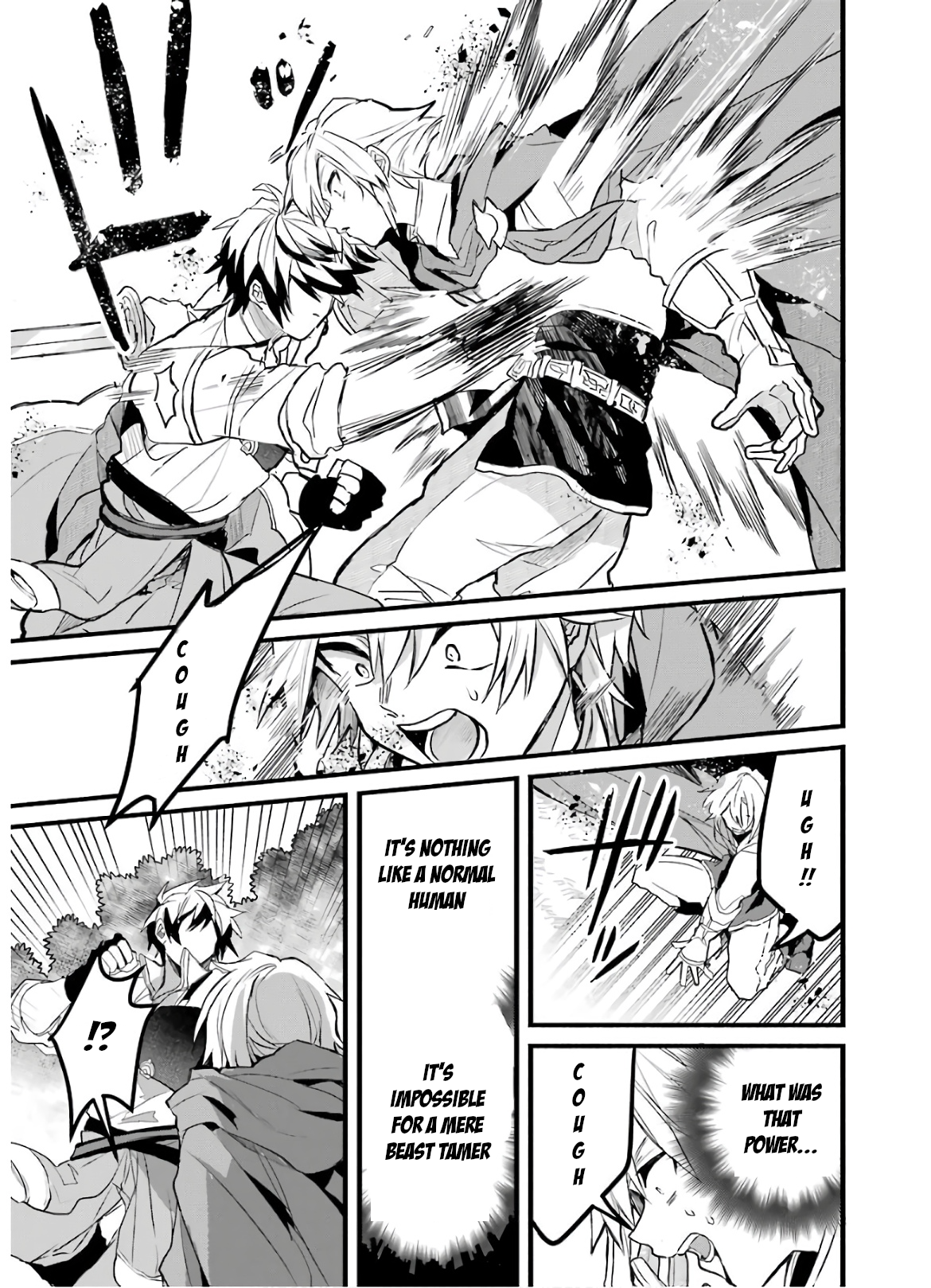 Read Beast Tamer Manga Online