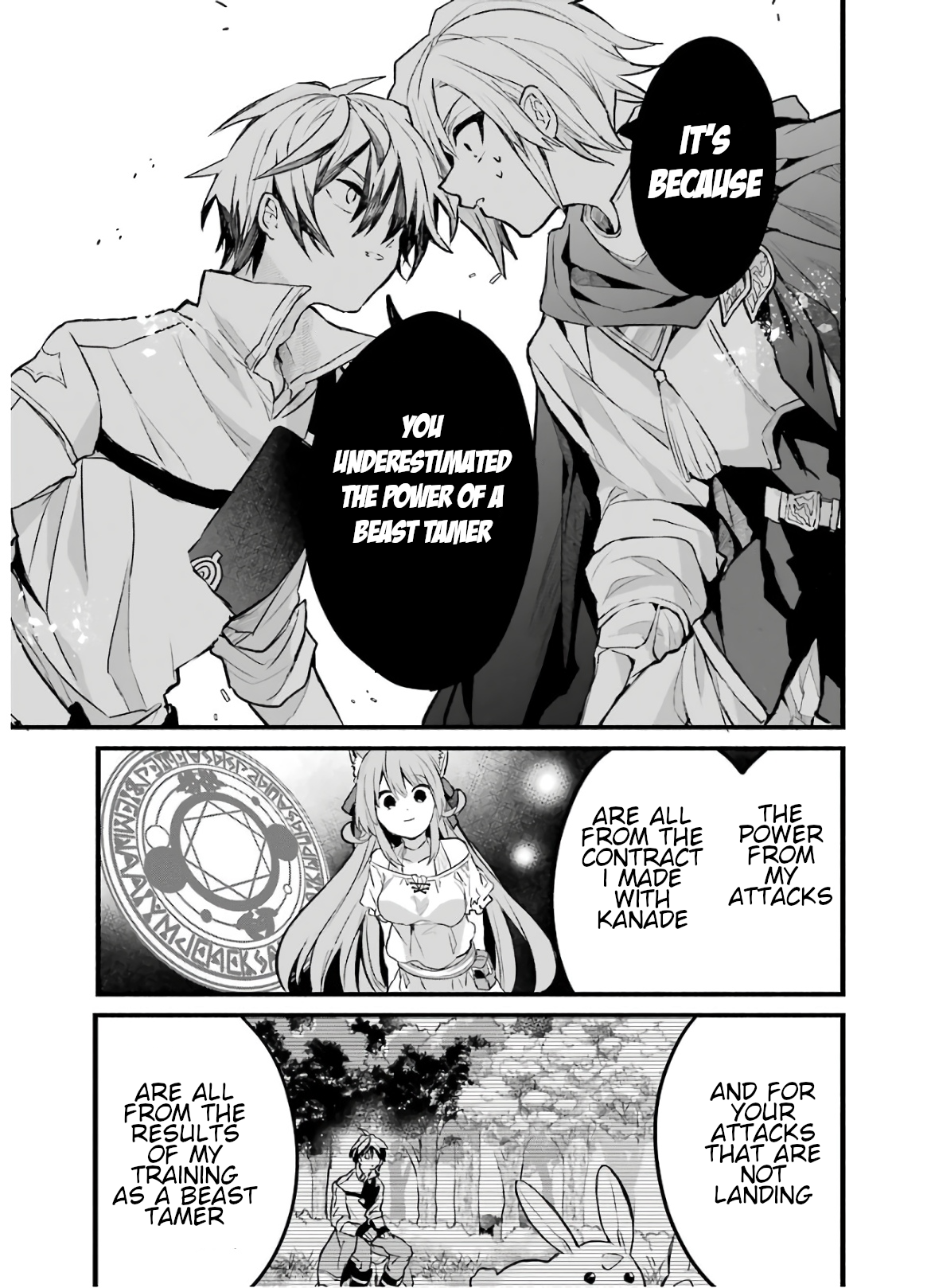Read Beast Tamer Manga Online