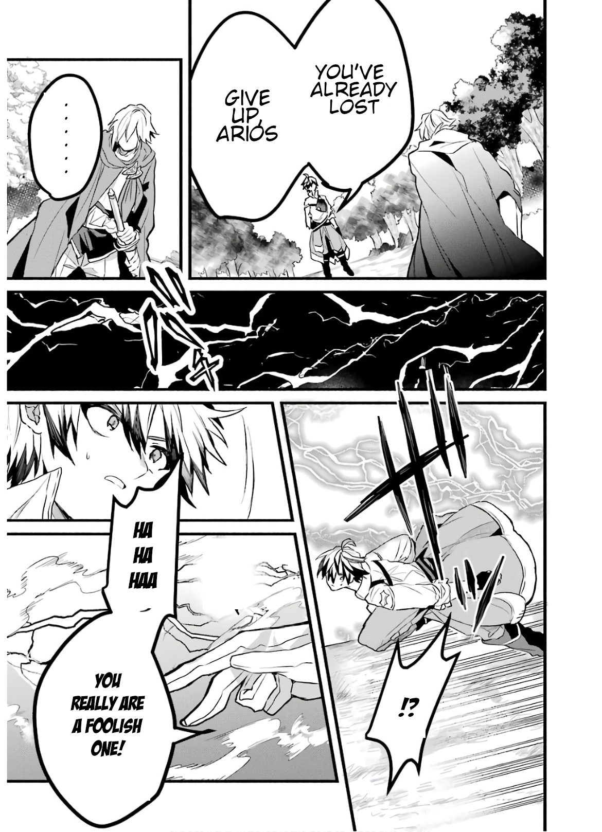 Read Beast Tamer Manga Online