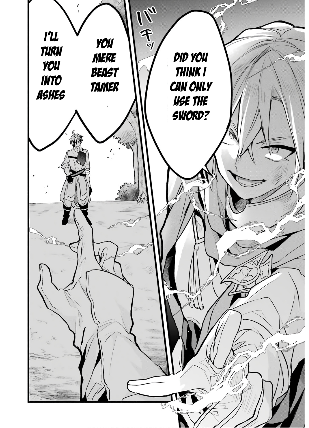 Read Beast Tamer Manga Online