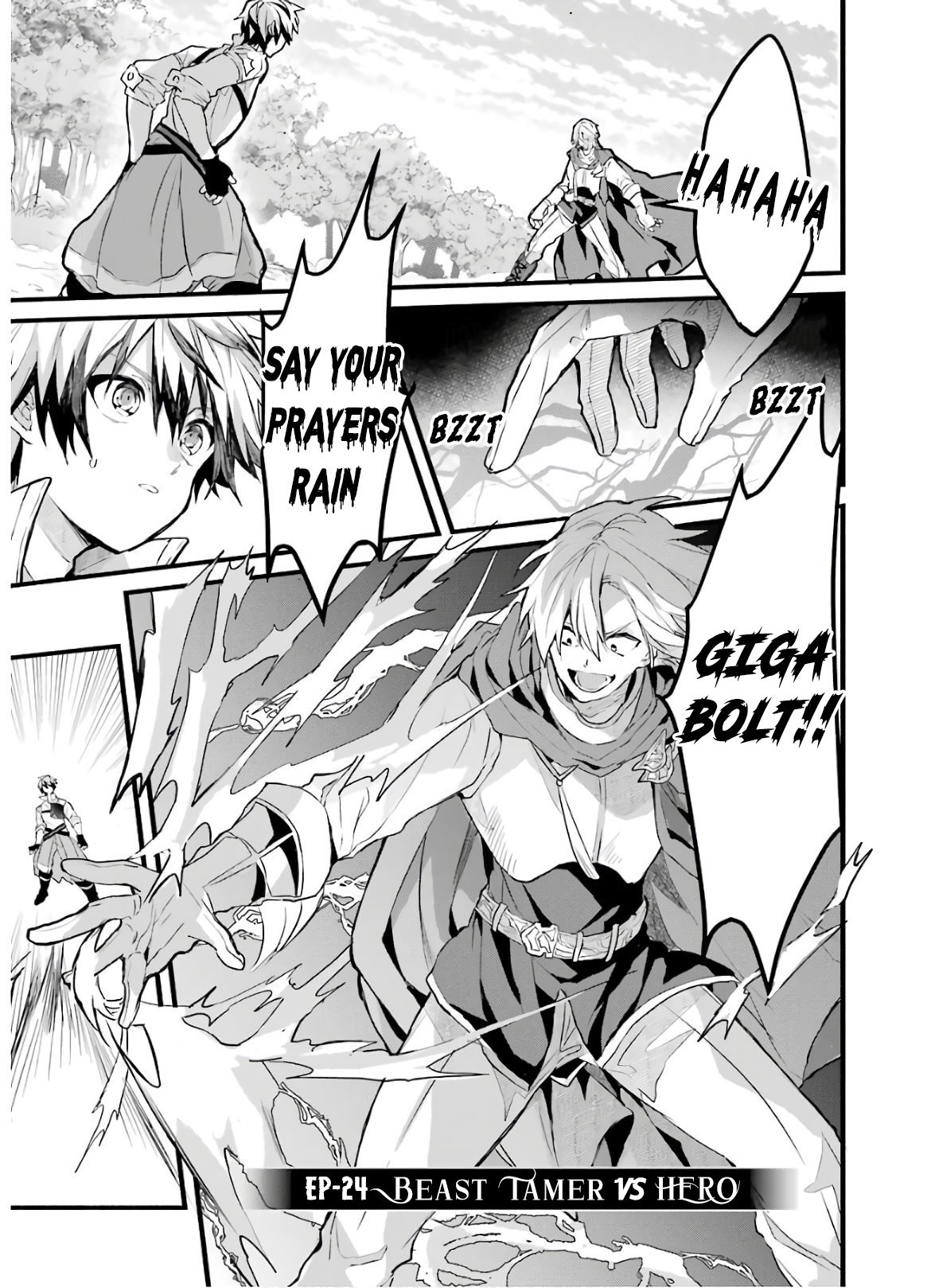Read Beast Tamer Manga Online