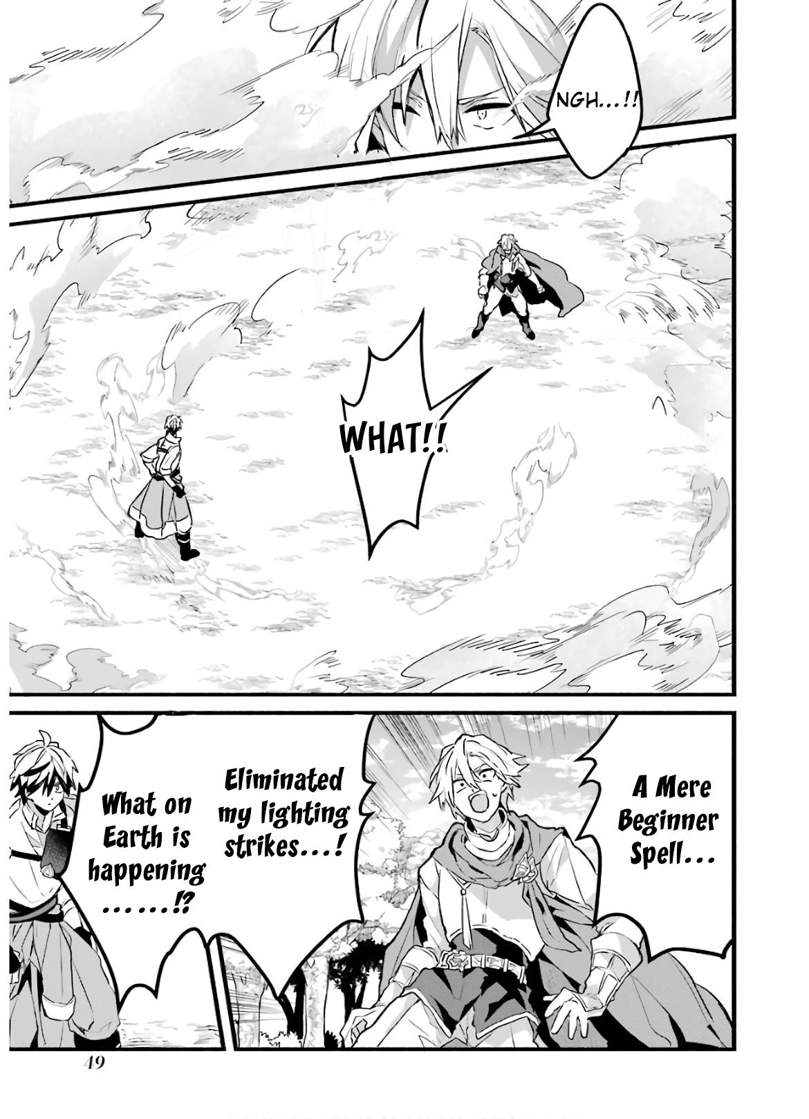 Read Beast Tamer Manga Online
