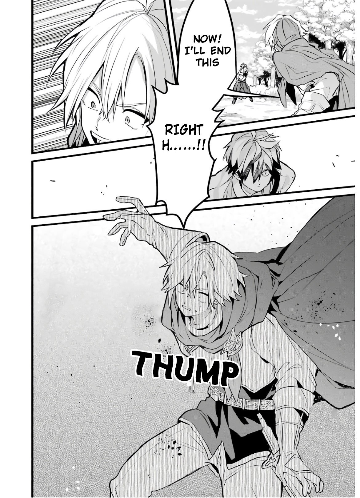 Read Beast Tamer Manga Online