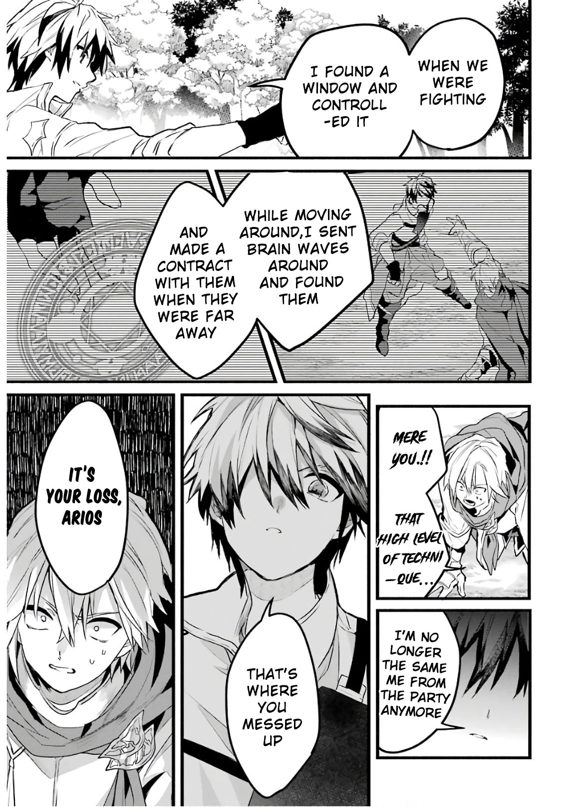 Read Beast Tamer Manga Online