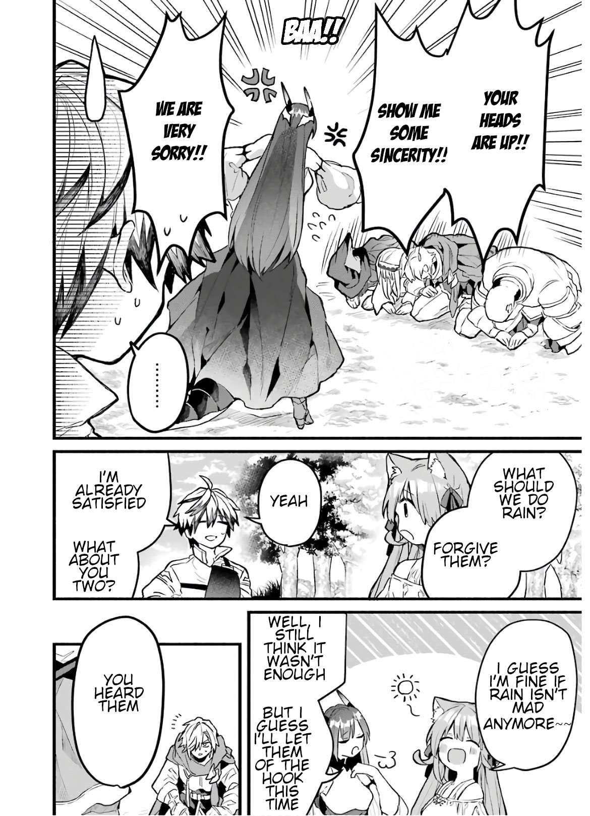 Read Beast Tamer Manga Online