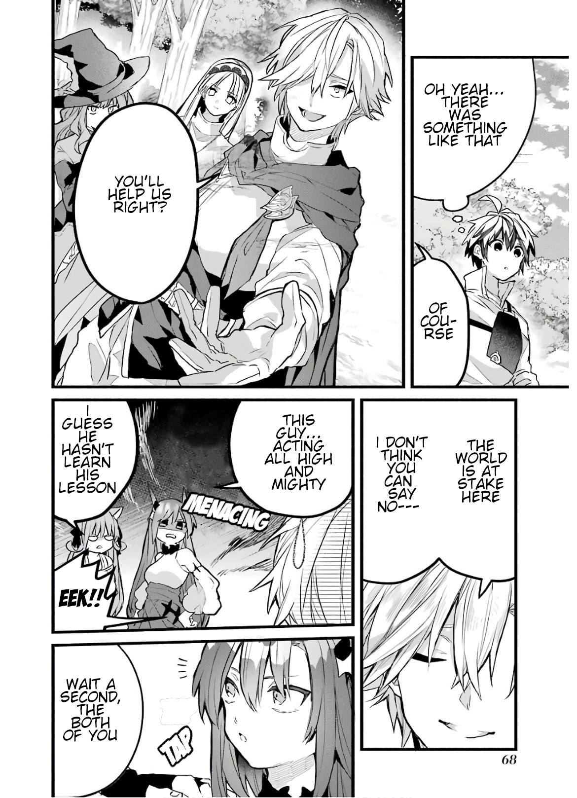 Read Beast Tamer Manga Online