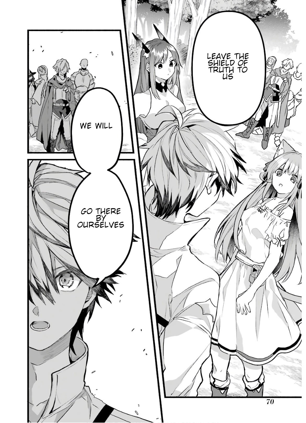 Read Beast Tamer Manga Online