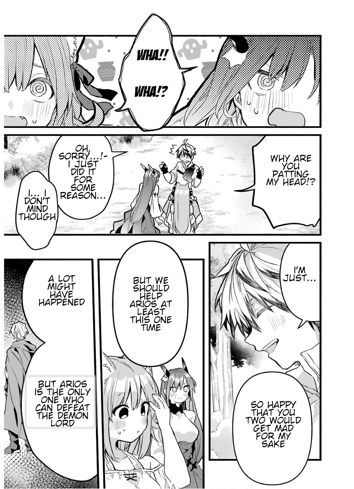 Read Beast Tamer Manga Online