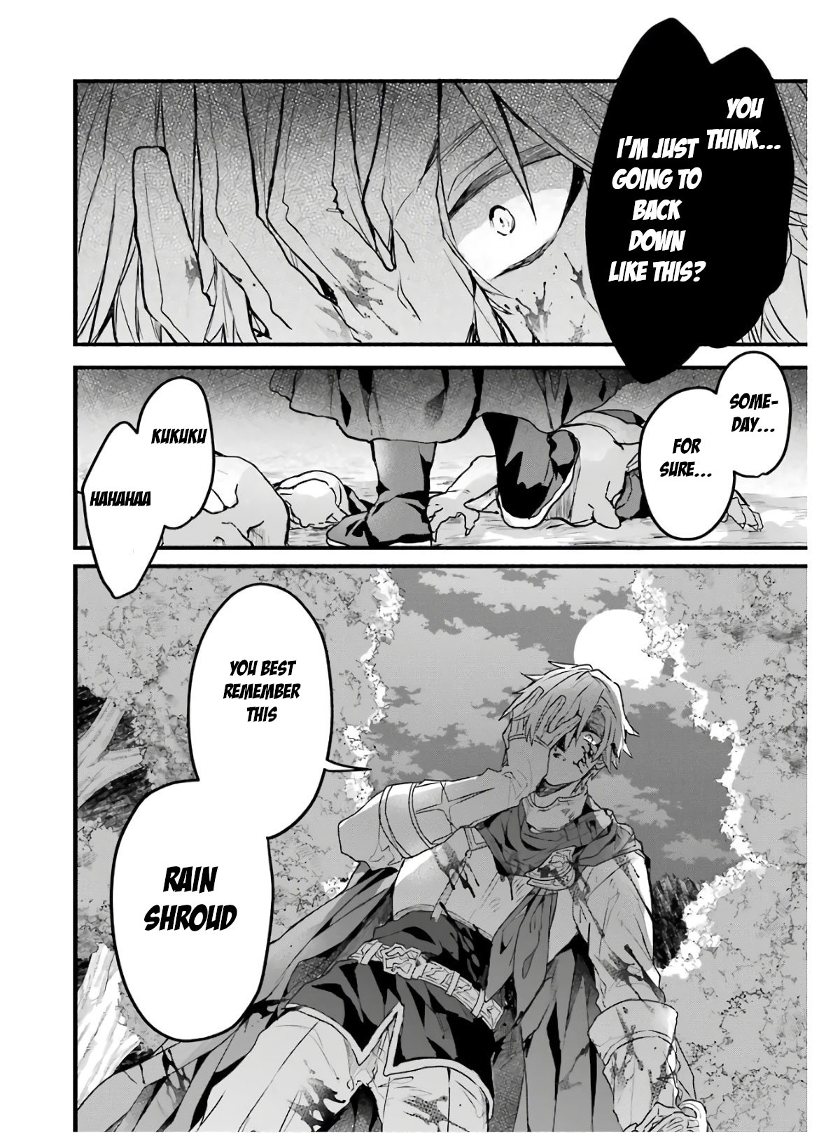 Read Beast Tamer Manga Online